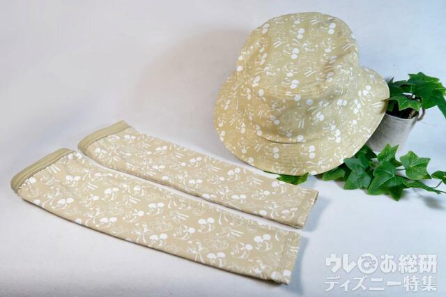 ワークマン バケットハットとアームスリーブ