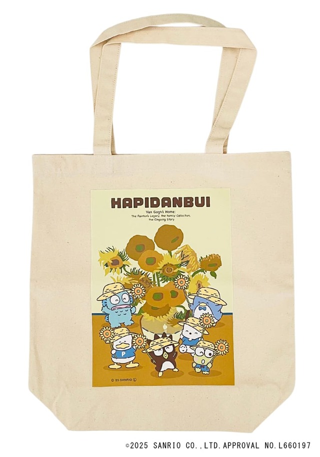 【ゴッホ展　家族がつないだ画家の夢】サンリオコラボレーション「トートバッグ」3,410円