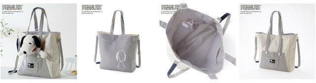 オーバーオールデザインぬいぐるみ収納トートバッグ（グレーヒッコリー×後姿）／6,990円（税込）