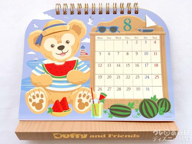 ダッフィー&フレンズの2024年卓上カレンダー