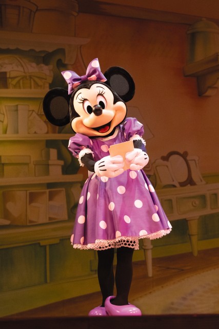 マイ・フレンド・ダッフィー