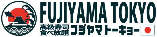 「FUJIYAMA TOKYO」【【1日5組限定】大トロもウニもいくらも食べ放題！“高級寿司70種食べ放題プラン”が期間限定で6,598円から3,900円に！】
