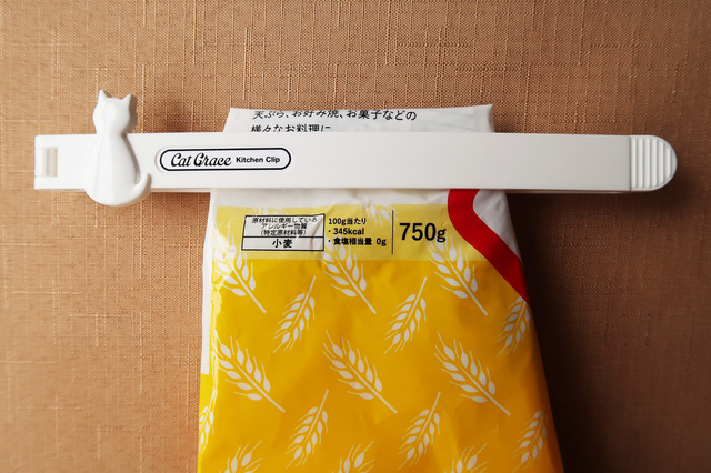 キャットグレイス キッチンクリップ LARGE&SMALL