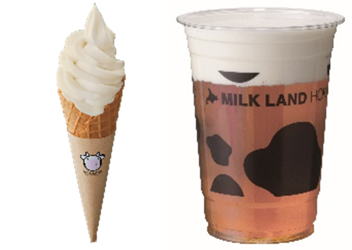 〈MILKLAND HOKKAIDO→TOKYO 〉右：「カマンベールチーズソフト」(495円),、左：「北海道地チーズのRare Cheese Tea（レアチーズティー） 」（660円）