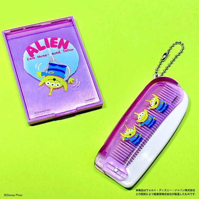 『トイ・ストーリー』より「リトル・グリーン・メン」