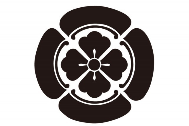 【生姜屋 黒兵衛(しょうがや くろべえ)】