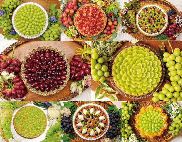 【キル フェ ボン】全国各地から集めた個性豊かなぶどうのタルトが大集合