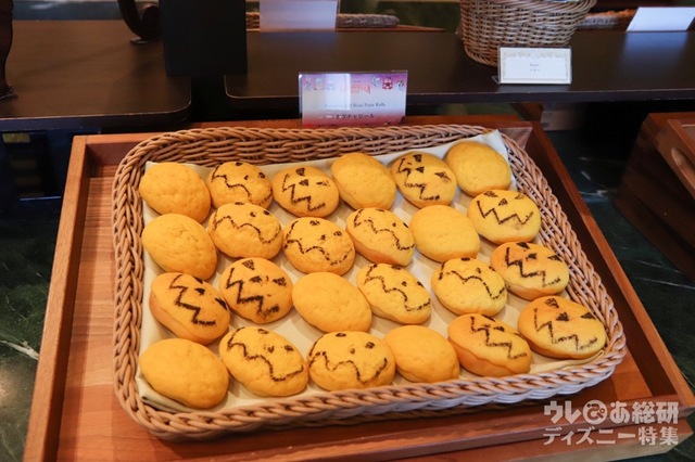 “ディズニー・ハロウィーン”ランチブッフェ/ディナーブッフェ|シャーウッドガーデン・レストラン