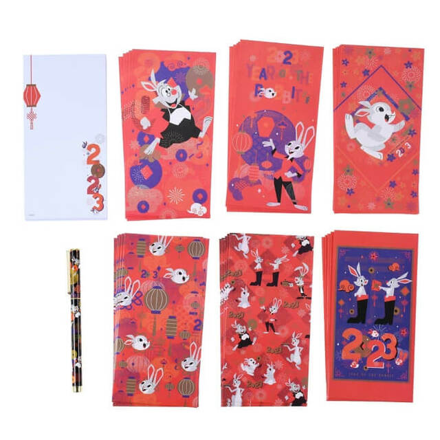 ディズニーキャラクター レターセット ボールペン付き Year of Rabbit 4,180円