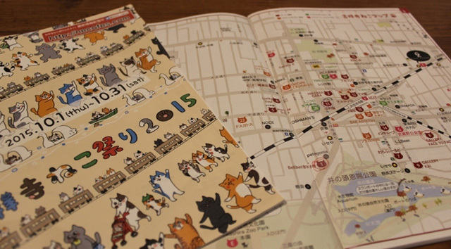 可愛くてキュンキュンする「吉祥寺ねこ祭り」の猫たち