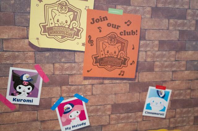 CLUB GARDEN｜サンリオピューロランド新アトラクション「BUDDYEDDY WONDERFUL CLUB」