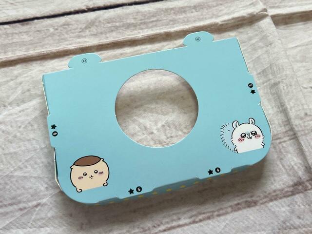 【最新付録 ちいかわガシャポン】ほんたい（うえ）を組み立てます