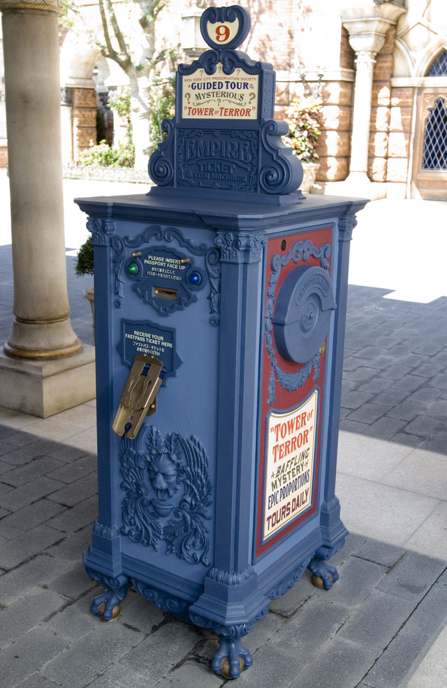 東京ディズニーシー「タワー・オブ・テラー」