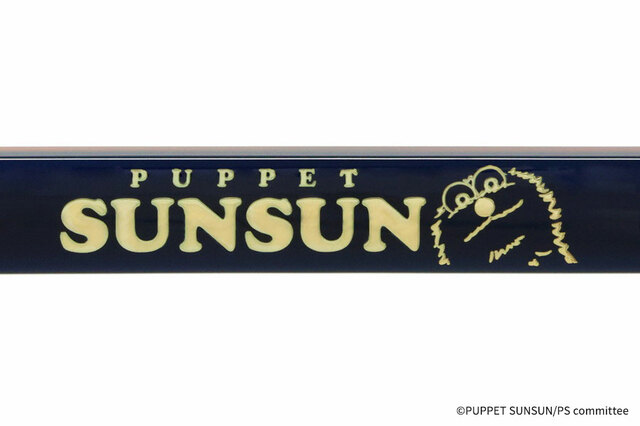 【Zoff×PUPPET SUNSUN】メガネモデル(スンスン)¥12,200(セットレンズ代込)