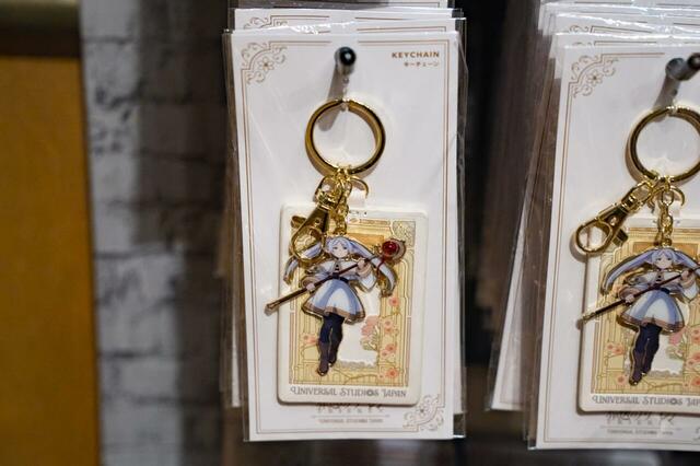 キーチェーン 2,000円｜ユニバーサル・スタジオ・ジャパン「葬送のフリーレン」コラボグッズ