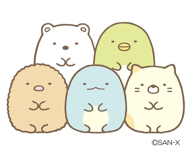 すみっコぐらし