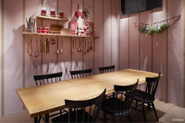 Disney HARVEST MARKET By CAFE COMPANY