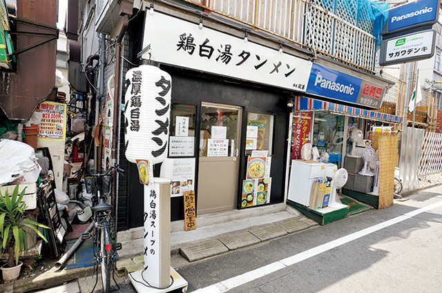 麺屋 双葉（東京／東長崎）　外観
