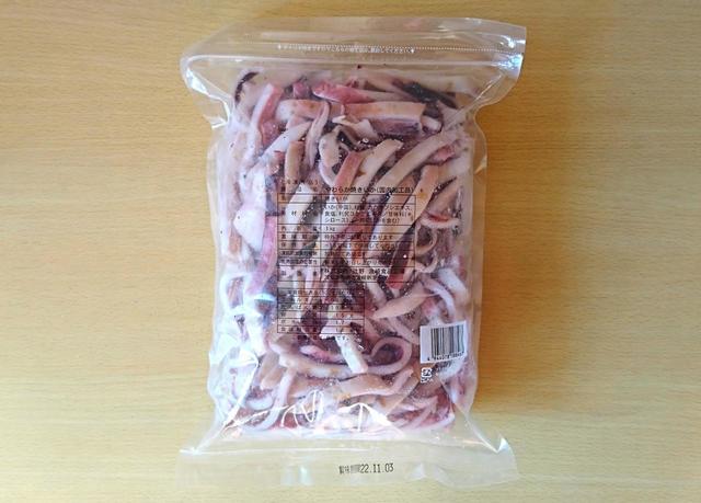 【辻野　やわらか焼きいか　1kg　2280円】透明な袋に直接、原材料や保存方法などの記載が