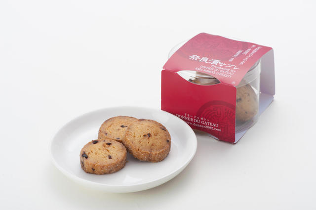 奨励賞奈良漬サブレ