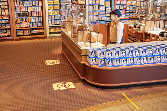 ボン・ヴォヤージュ