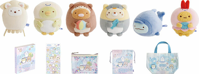 【すみっコぐらし水族館 2026】全国の水族館で手に入る限定デザイン♪(店舗によって発売日や取り扱いアイテムが異なる場合あり)