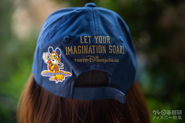 キャップ「ソアリン：ファンタスティック・フライト」