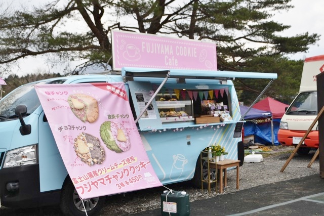 フジヤマチャンククッキーのキッチンカー