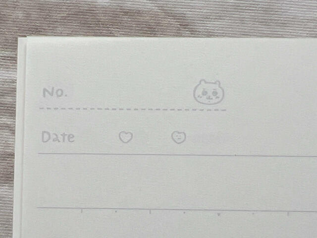 左ページの上部にはちいかわのイラスト入りです