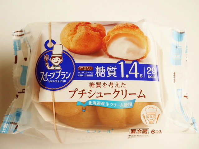 「スイーツプラン　糖質を考えたプチシュークリーム（6個入り）」モンテール