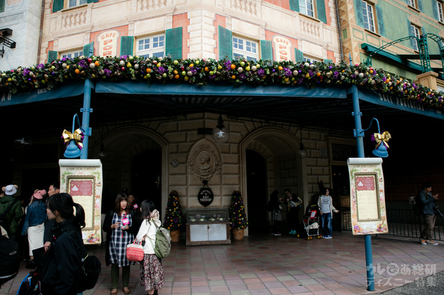 カフェ・ポルトフィーノ