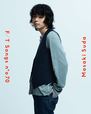 菅田将暉 ×『THE FIRST TAKE』ビジュアル②