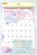 2026 壁掛けカレンダー