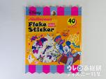 ミッキー＆フレンズ　フレークステッカー40P　ハロウィン/