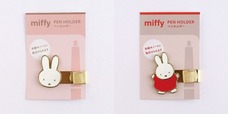 【ヴィレッジヴァンガード】「ペンホルダー」(face / miffy)1,210 円 サイズ:約W45×H39mm以内
