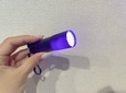 【セリア LEDライト】ライトをつけたときの様子