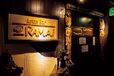 横浜の名店カレー／Asian Bar RAMAI 横浜伊勢佐木モール店　外観