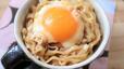 【寿がきや 袋めんでみそ煮込みうどん鍋】おいしいスープをしっかり吸った平麺うどん