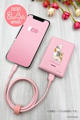 「mofusand モバイルバッテリー 5000mAh うさxにゃん」充電イメージ