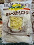ロピア「ユーラスベルギー産シュートリングポテト」376円（税込）