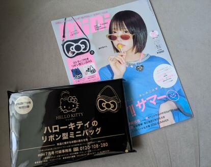 未開封　ハローキティ バックトゥザヒストリー M-CARD　2006年 え？可愛すぎない⁉ ハローキティのミニバッグ《付録レビュー》見た目