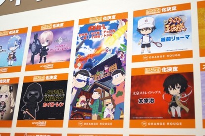 おそ松さん】6つ子たちが揃ってフィギュア化！figma&ねんどろいど発売