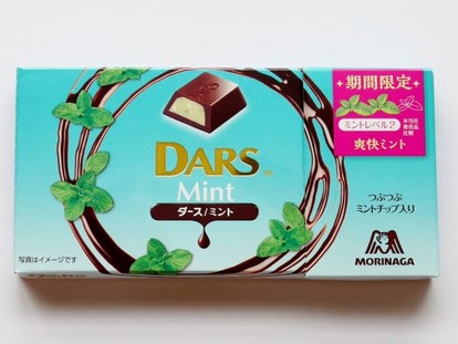 コンビニの「チョコミントスイーツ」20種ガチ食べ比べ! チョコミン党大