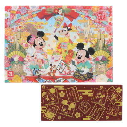 TDR】2021年も和服ミッキーが新年のご挨拶! お正月限定グッズも登場