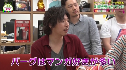 知らないマンガの話題が盛り上がると 死にたくなりませんか 1 2 オモトピア