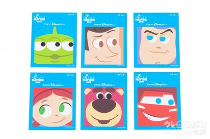 東京ディズニーシー ピクサー プレイタイム 2019 プレイマット TDS】ピクサーキャラ大集合! 「ピクサー・プレイタイム」2019グッズ