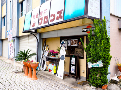 聖地巡礼 鉄板ナポリタン は絶対に行くべき ガールズ パンツァー 劇場版 今こそ行くべきオススメ満喫スポットを巡る旅 第1回 4 4 Medery Character S