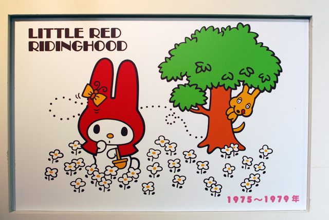 キキ＆ララ・マイメロディ40thアニバーサリーカフェ／店内