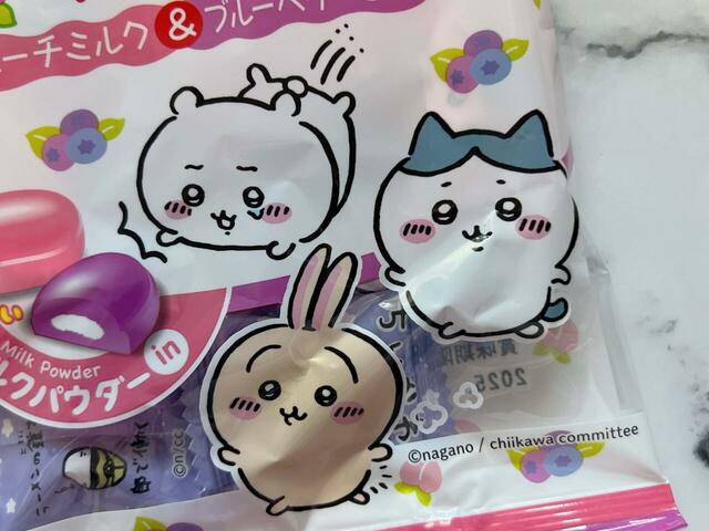 転んでしまっているちいかわが不憫…