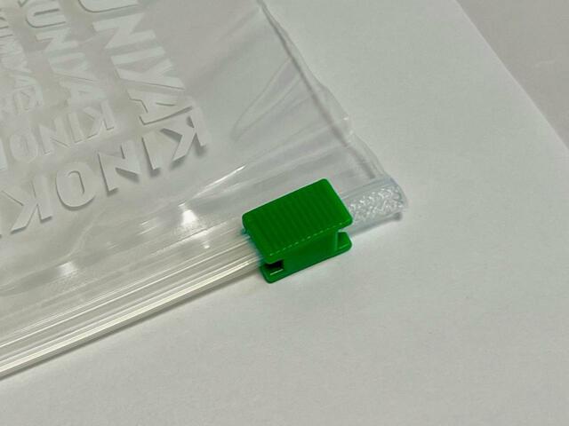 【紀ノ国屋 スライドジッパーバッグ Lサイズ】スライダーのカラーはグリーン